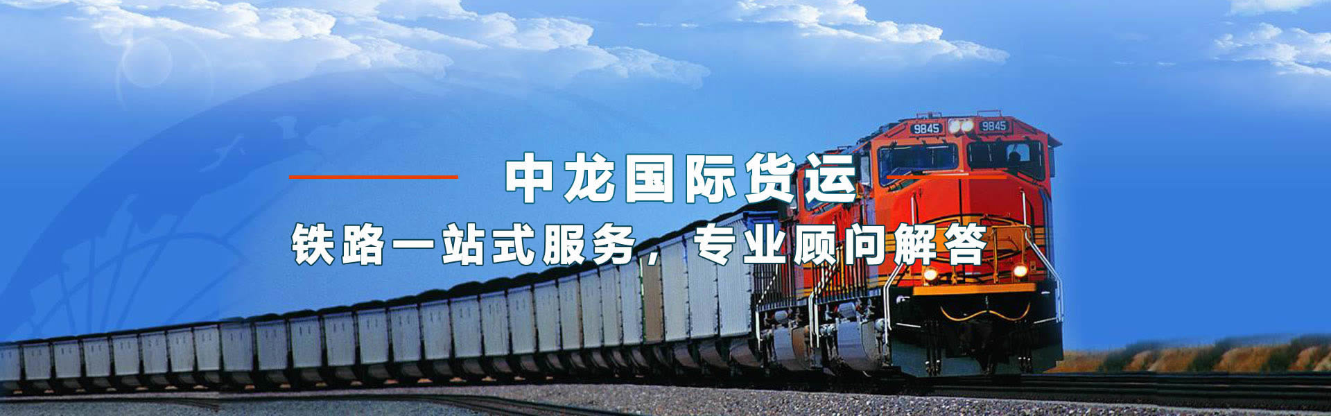 wg电子官方招商合作协议与全站代理商扶持计划
