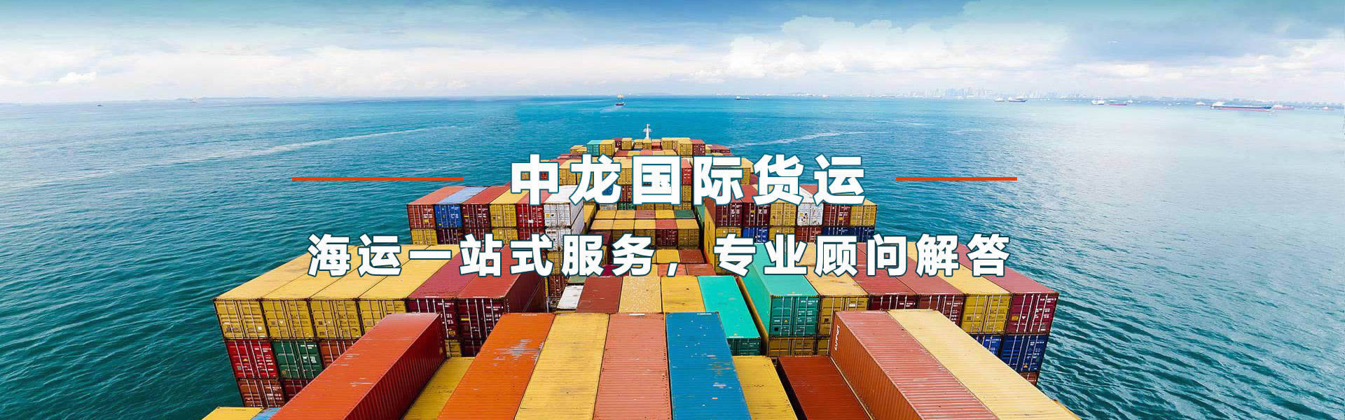 wg电子企业桌面分销管理客户端软件技术白皮书下载