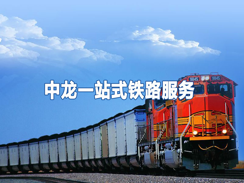 wg电子高效云仓储物流监控系统APP应用快速下载