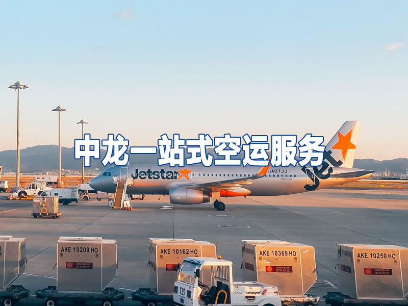 wg电子高效云仓储物流监控系统APP应用快速下载