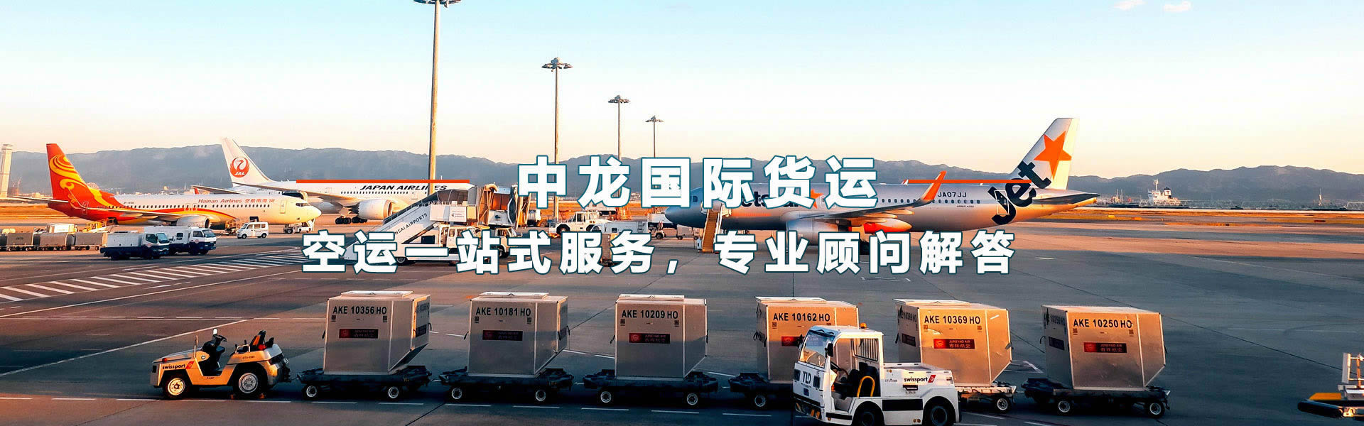 wg电子区域代理商加盟通道与招商引资管理平台