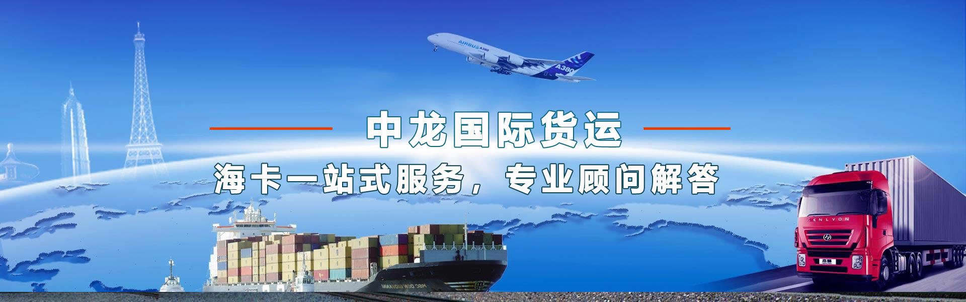 wg电子区域代理商加盟通道与招商引资管理平台